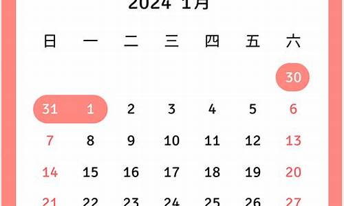 2021年4月15号油价_2024年5月