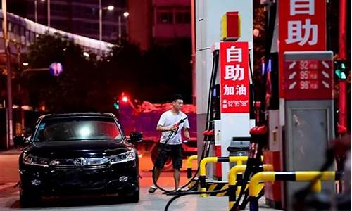 油价贵换新能源车_油价暴跌对新能源汽车的