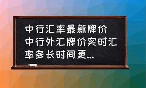 油价多长时间更新一次_油价多长时间更新一