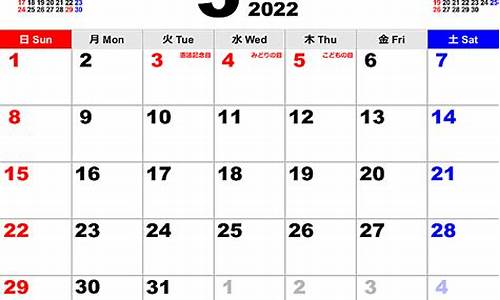 2022年5月16日油价_2022年5月16日油价92汽油