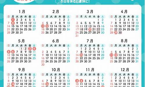 2021年6月24号油价_2024年6月11日油价一览表