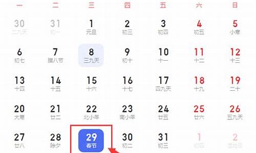 2024年1月几号调油价_1月14号油价调整