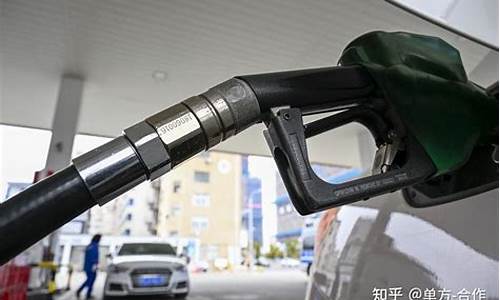 柴油油价调整最新消息_柴油油价调整