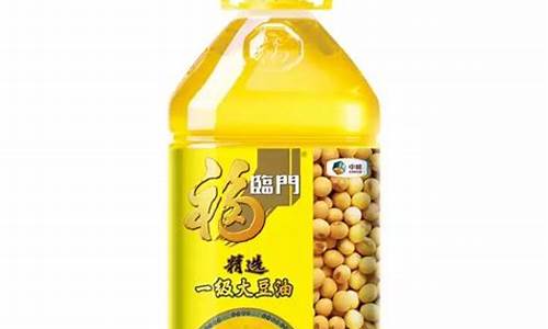 福临门大豆转基因油能吃吗_福临门转基因大豆油价格表