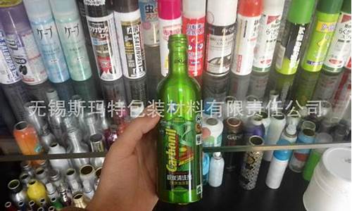 力途汽油添加剂_bp优途汽油添加剂