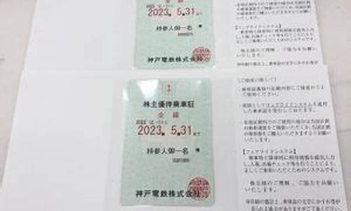 2022年12月31日油价_12月31号油价调整最新消息