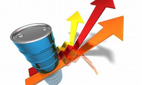 油价6月14再次上涨_6.28油价上涨