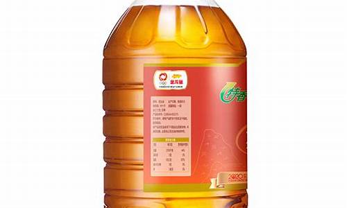 5l金龙鱼菜籽油价格_金龙鱼菜籽油油价格多少钱