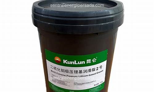 kunlun抗磨液压油价格_昆仑牌抗磨液压油